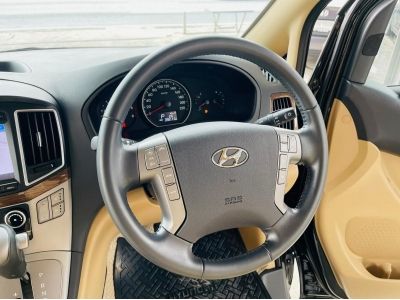2019 Hyundai H-1  2.5 Deluxe เครดิตดีฟรีดาวน์ รูปที่ 14
